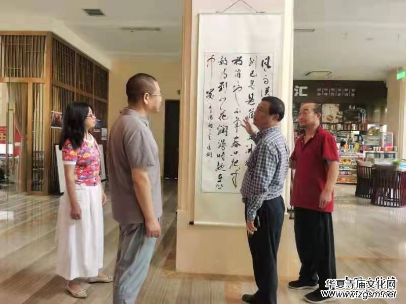 醮墨歌盛世 丹心頌黨恩 喜慶建黨百年華誕渠英輝書法作品展在京啟幕 醮墨歌盛世 丹心頌黨恩 喜慶建黨百年華誕渠英輝書法作品展在京啟幕