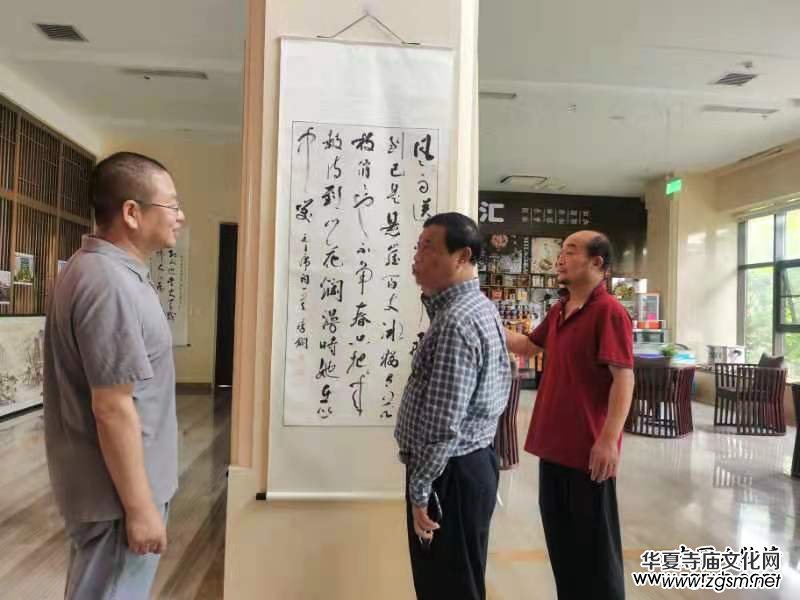 醮墨歌盛世 丹心頌黨恩 喜慶建黨百年華誕渠英輝書法作品展在京啟幕 醮墨歌盛世 丹心頌黨恩 喜慶建黨百年華誕渠英輝書法作品展在京啟幕