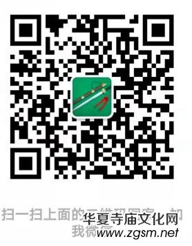 �����أ��t(y��)�g(sh��)���� ��Ч����