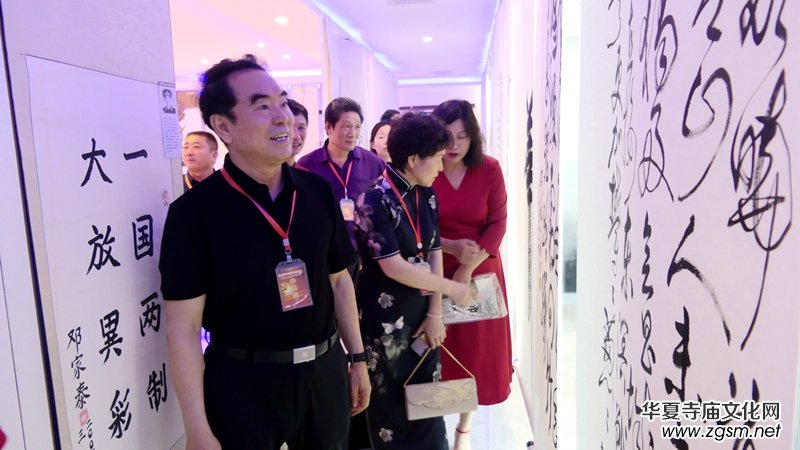 建黨百年將軍書畫展在上海舉行 建黨百年將軍書畫展在上海舉行