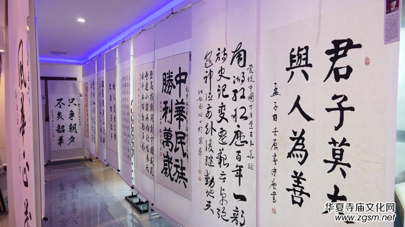 建黨百年將軍書畫展在上海舉行 建黨百年將軍書畫展在上海舉行