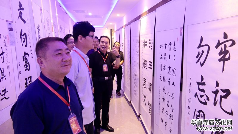 建黨百年將軍書畫展在上海舉行 建黨百年將軍書畫展在上海舉行