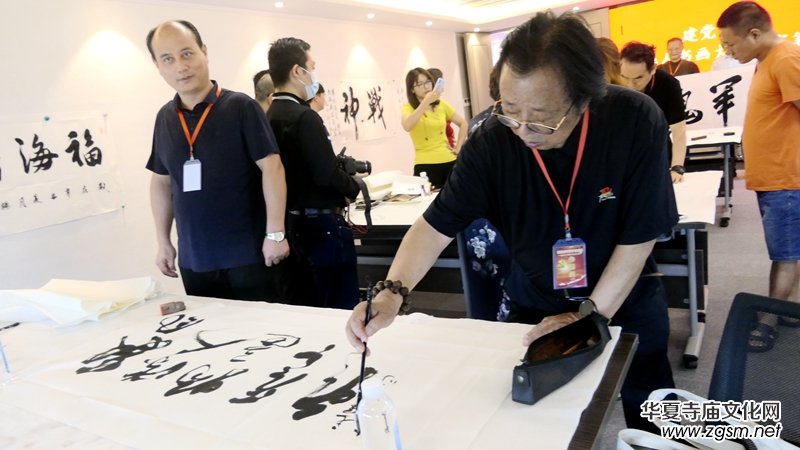 建黨百年將軍書畫展在上海舉行 建黨百年將軍書畫展在上海舉行