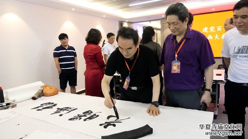 建黨百年將軍書畫展在上海舉行 建黨百年將軍書畫展在上海舉行