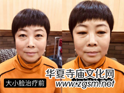 ���t(y��)�þ��ַ������ˡ�������ة