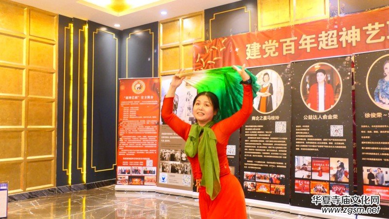 建黨百年“超神藝聯(lián)杯”影響力人物頒獎(jiǎng)盛典在京舉行 建黨百年“超神藝聯(lián)杯”影響力人物頒獎(jiǎng)盛典在京舉行