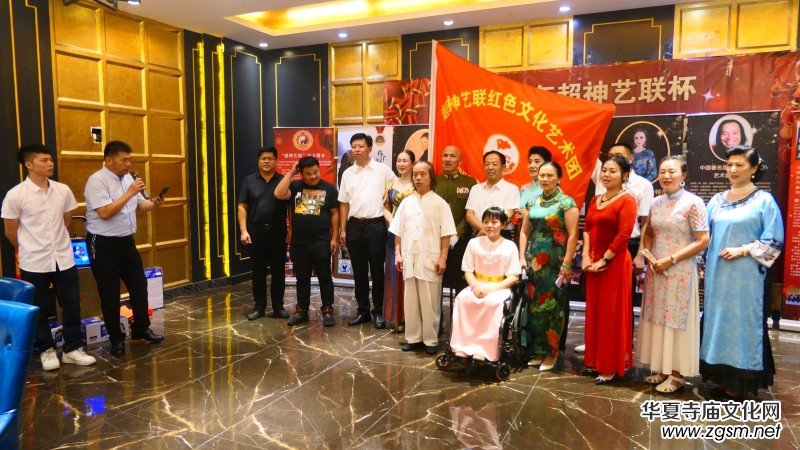 建黨百年“超神藝聯(lián)杯”影響力人物頒獎(jiǎng)盛典在京舉行 建黨百年“超神藝聯(lián)杯”影響力人物頒獎(jiǎng)盛典在京舉行