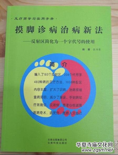 �㲿�\�����ҡ�������������