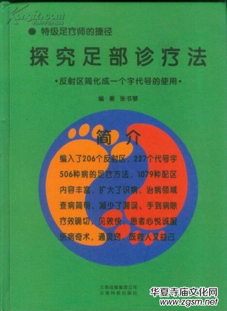 �㲿�\�����ҡ�������������