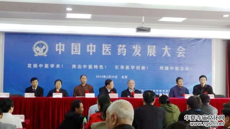 ���Շ�������Ҍ�43���첨���t(y��)�W(xu��)����