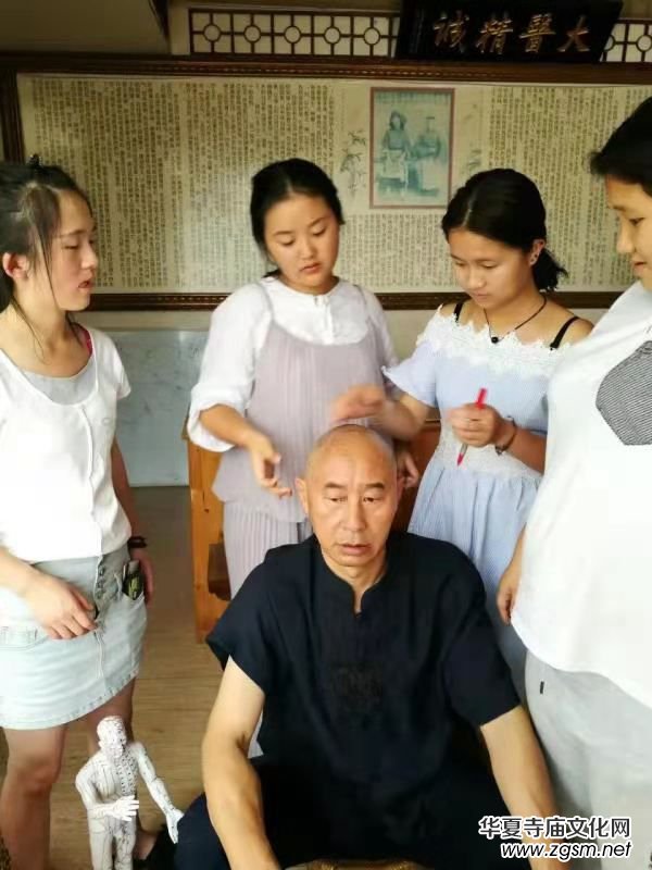 ���Շ�������Ҍ�43���첨���t(y��)�W(xu��)����