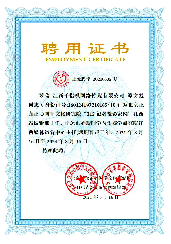 ��315ӛ�ߔzӰ�ҾW(w��ng)������վ��������(f��)��