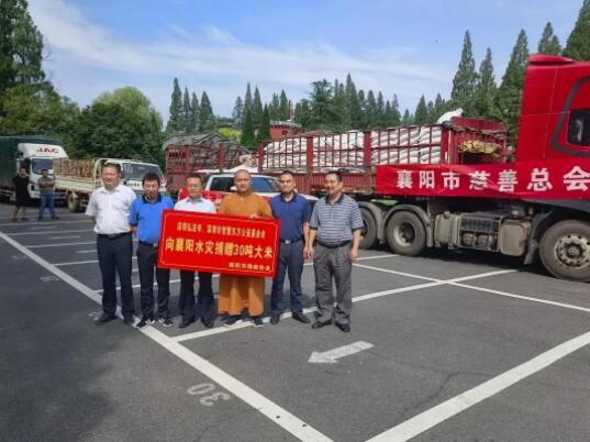 ���ں뷨�¡��������ǻۖ|����������(hu��)�����(y��ng)ˮ��(z��i)��ٛ(z��ng)30������