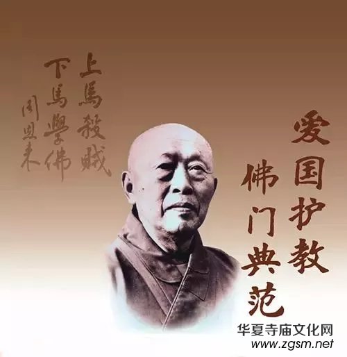 �ۇ�(gu��)�۽̵�һ����ɮ������ٝ����