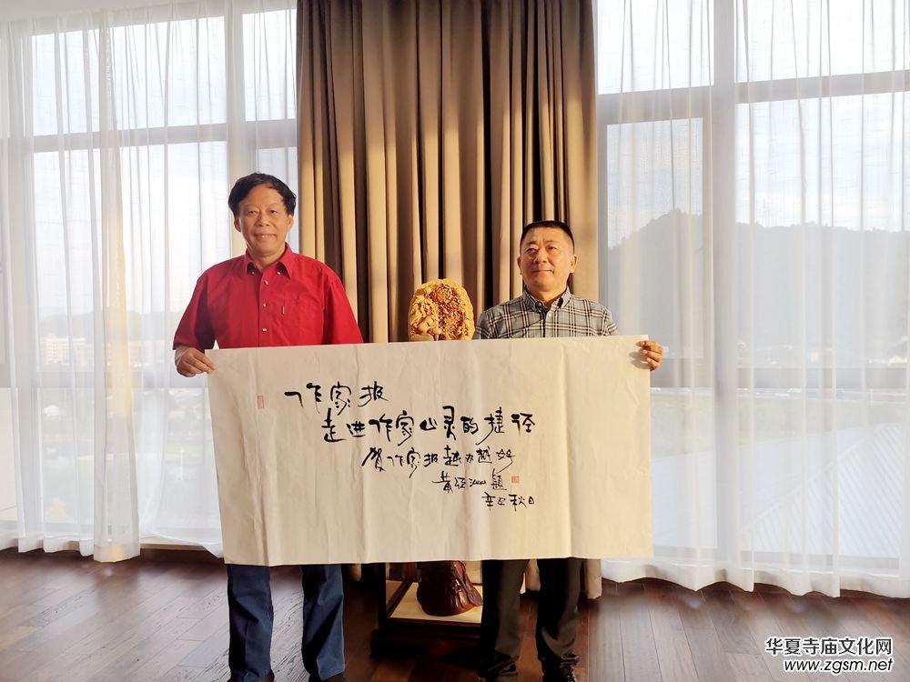 “品讀孝鄉(xiāng) 放歌和也”藝術(shù)之旅·第12屆中國作家新創(chuàng)作論壇在安吉舉行 “品讀孝鄉(xiāng) 放歌和也”藝術(shù)之旅·第12屆中國作家新創(chuàng)作論壇在安吉舉行