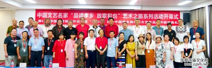 ��Ʒ�xТ�l(xi��ng) �Ÿ��Ҳ��ˇ�g(sh��)֮�á���12���Ї�������(chu��ng)��Փ���ڰ����e��