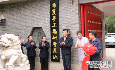 �A�ĉ�(m��ng)����(ch��ng)�ЌW(xu��)���ؽ��ƃxʽ�ھ��e��