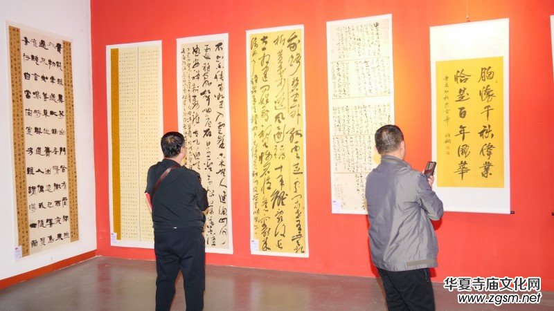 全球華人書法大展暨中國徐悲鴻畫院成立30周年國際水墨畫邀請(qǐng)展在京開幕 全球華人書法大展暨中國徐悲鴻畫院成立30周年國際水墨畫邀請(qǐng)展在京開幕