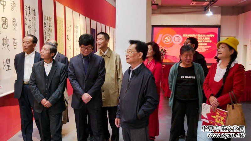 全球華人書法大展暨中國徐悲鴻畫院成立30周年國際水墨畫邀請(qǐng)展在京開幕 全球華人書法大展暨中國徐悲鴻畫院成立30周年國際水墨畫邀請(qǐng)展在京開幕