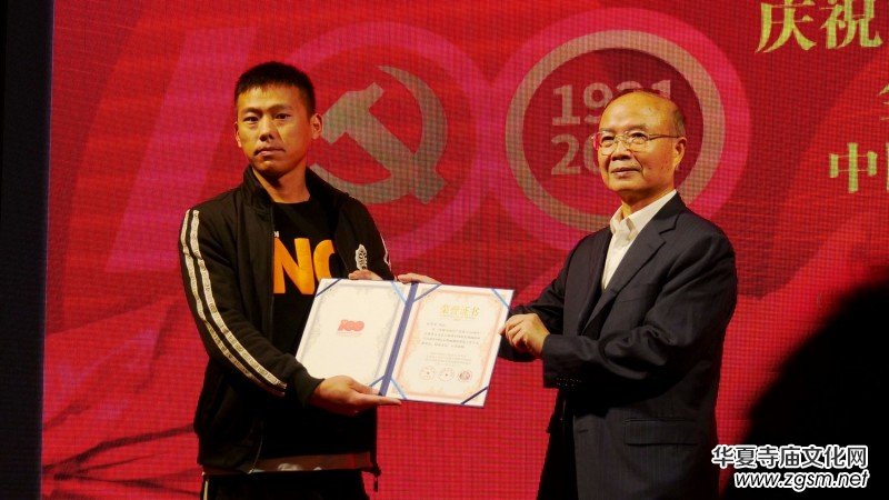 全球華人書法大展暨中國徐悲鴻畫院成立30周年國際水墨畫邀請(qǐng)展在京開幕 全球華人書法大展暨中國徐悲鴻畫院成立30周年國際水墨畫邀請(qǐng)展在京開幕