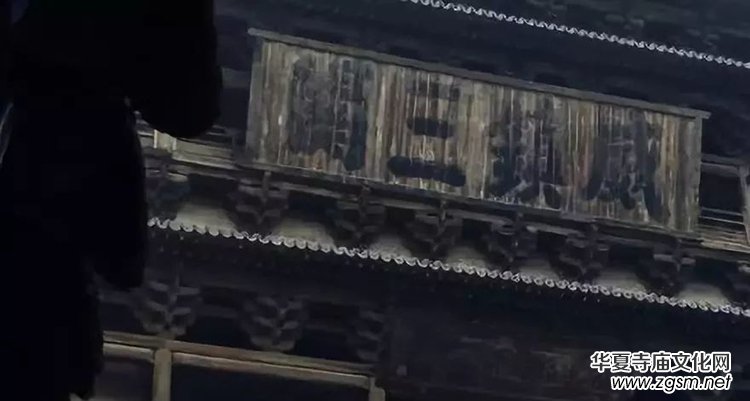 山西古建到底有多牛 山西古建到底有多牛