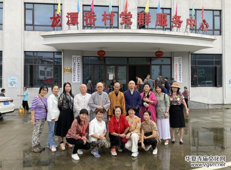 九九重陽節(jié)慈孝萬里行愛心公益活動 九九重陽節(jié)慈孝萬里行愛心公益活動