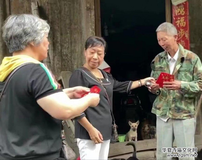 九九重陽節(jié)慈孝萬里行愛心公益活動 九九重陽節(jié)慈孝萬里行愛心公益活動