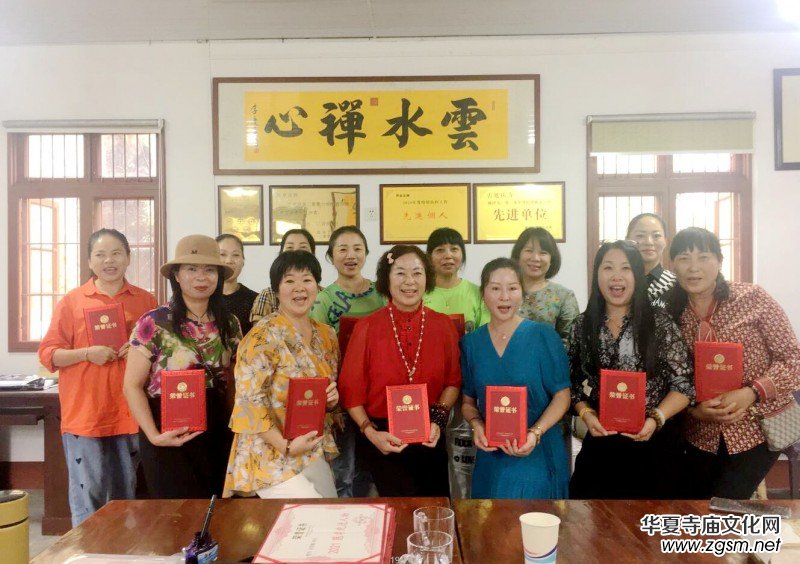 九九重陽節(jié)慈孝萬里行愛心公益活動 九九重陽節(jié)慈孝萬里行愛心公益活動