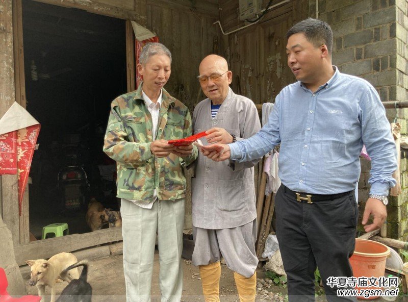 九九重陽節(jié)慈孝萬里行愛心公益活動 九九重陽節(jié)慈孝萬里行愛心公益活動