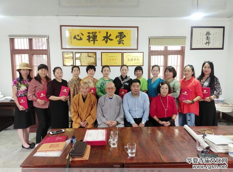 九九重陽節(jié)慈孝萬里行愛心公益活動 九九重陽節(jié)慈孝萬里行愛心公益活動