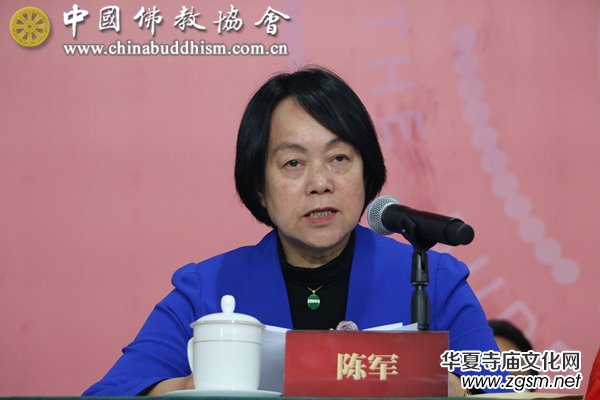 中國佛學院新校區(qū)在北京海淀區(qū)鳳凰嶺正式啟用 中國佛學院新校區(qū)在北京海淀區(qū)鳳凰嶺正式啟用