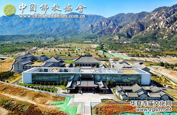 中國佛學院新校區(qū)在北京海淀區(qū)鳳凰嶺正式啟用 中國佛學院新校區(qū)在北京海淀區(qū)鳳凰嶺正式啟用