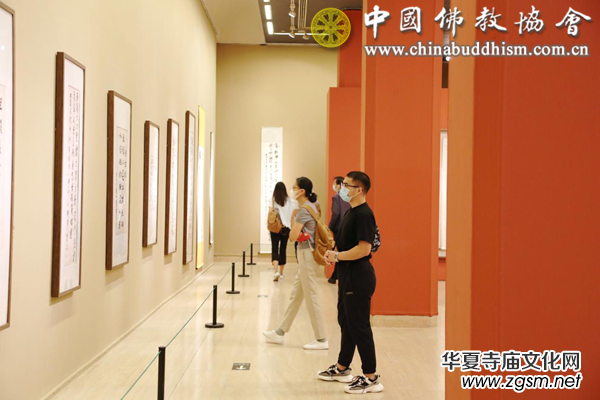 翰墨贊盛世·丹青頌黨恩——中國佛教書畫邀請展在京開幕 翰墨贊盛世·丹青頌黨恩——中國佛教書畫邀請展在京開幕