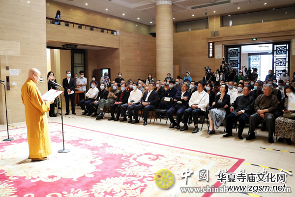 翰墨贊盛世·丹青頌黨恩——中國佛教書畫邀請展在京開幕 翰墨贊盛世·丹青頌黨恩——中國佛教書畫邀請展在京開幕