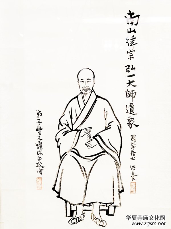 翰墨贊盛世·丹青頌黨恩——中國佛教書畫邀請展在京開幕 翰墨贊盛世·丹青頌黨恩——中國佛教書畫邀請展在京開幕