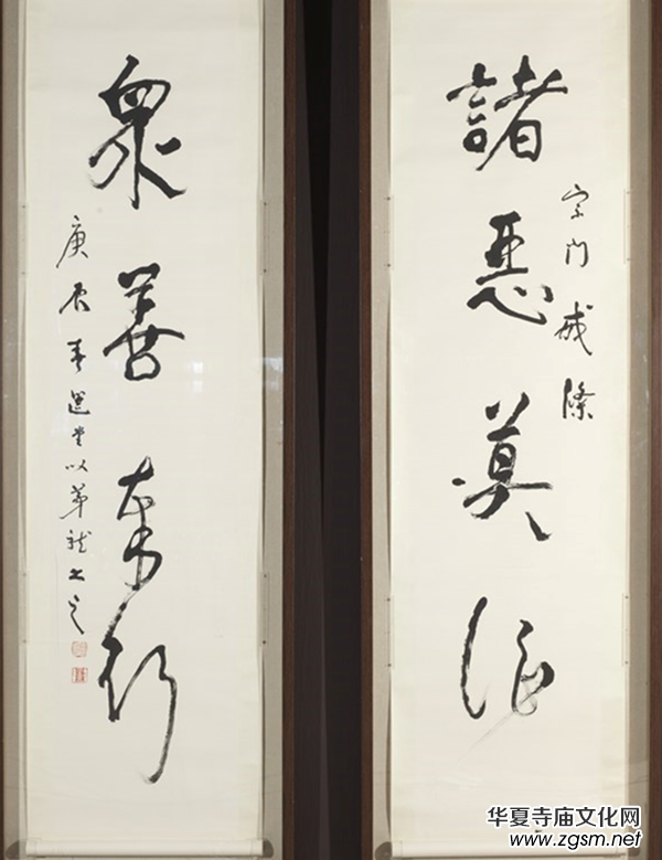 翰墨贊盛世·丹青頌黨恩——中國佛教書畫邀請展在京開幕 翰墨贊盛世·丹青頌黨恩——中國佛教書畫邀請展在京開幕