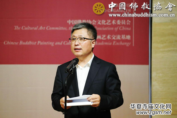 翰墨贊盛世·丹青頌黨恩——中國佛教書畫邀請展在京開幕 翰墨贊盛世·丹青頌黨恩——中國佛教書畫邀請展在京開幕