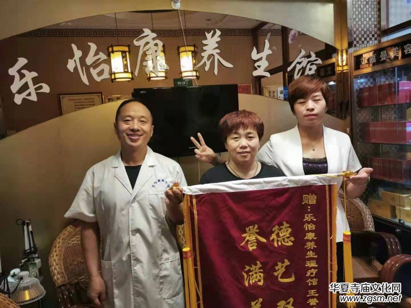 �c���c�����C���g(sh��)��(chu��ng)ʼ�����u(y��)�