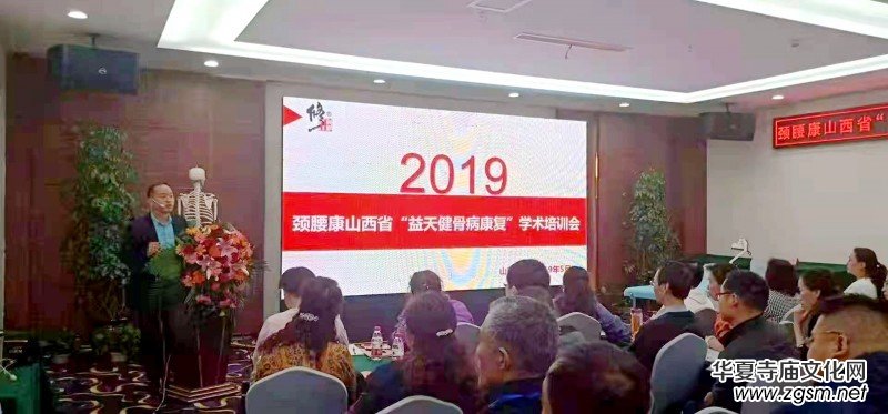 �c���c�����C���g(sh��)��(chu��ng)ʼ�����u(y��)�