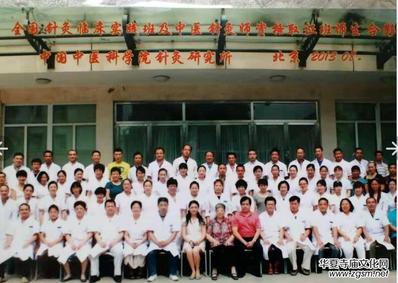 �c���c�����C���g(sh��)��(chu��ng)ʼ�����u(y��)�