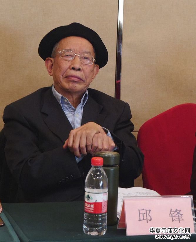 2021���y(t��ng)�Ļ������c�r���l(f��)չ��ӑ�����������ć��W(xu��)�Ļ��ڽ̌W(xu��)�о�Ժ�����y(t��ng)�Ļ��W(xu��)�����ĳ����xʽ�ھ����_