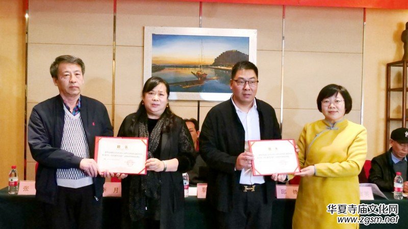 2021���y(t��ng)�Ļ������c�r���l(f��)չ��ӑ�����������ć��W(xu��)�Ļ��ڽ̌W(xu��)�о�Ժ�����y(t��ng)�Ļ��W(xu��)�����ĳ����xʽ�ھ����_