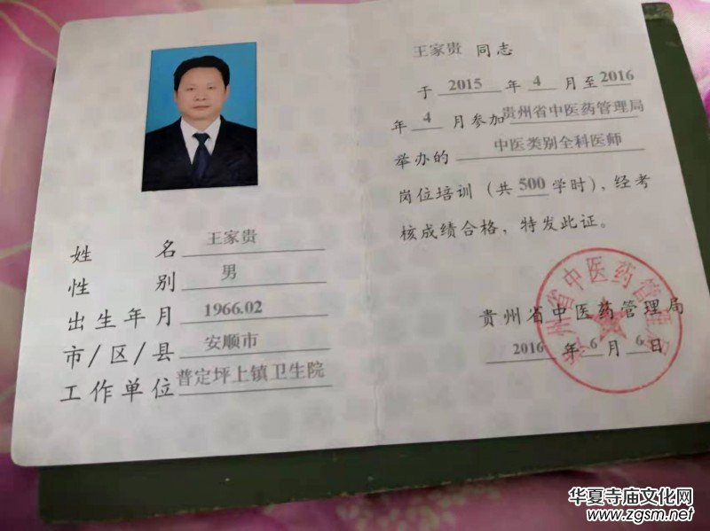 �������_���t(y��)���������F