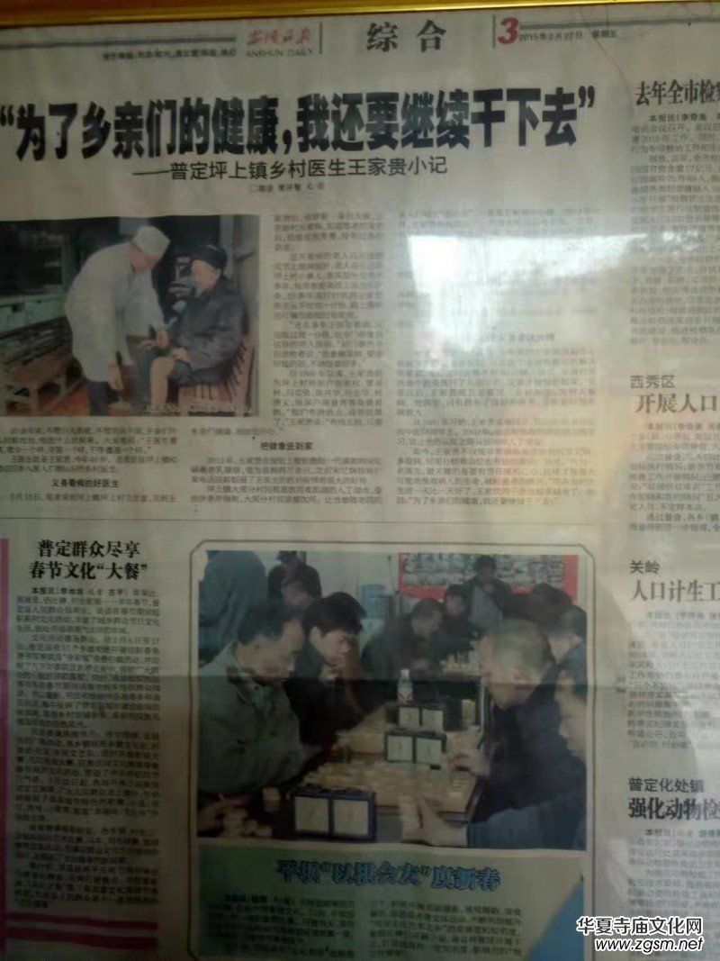 �������_���t(y��)���������F