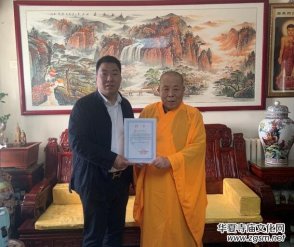 ������������α����������ć��W(xu��)�Ļ��о�Ժ�ڽ̌W(xu��)�о�Ժ��Ժ�L