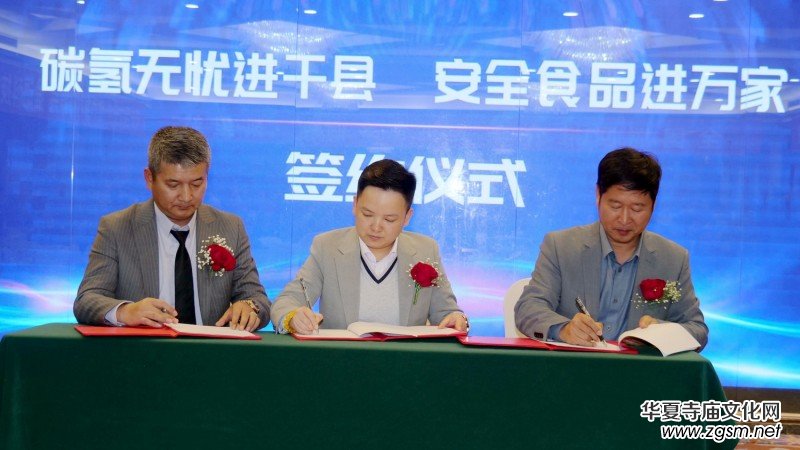 ��̼?x��)�o�n�M(j��n)ǧ�h ��ȫʳƷ�M(j��n)�f�ҡ����F�݄P���