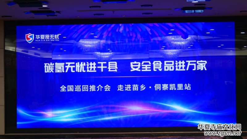 ��̼?x��)�o�n�M(j��n)ǧ�h ��ȫʳƷ�M(j��n)�f�ҡ����F�݄P���