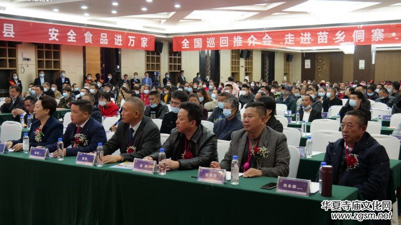 ��̼?x��)�o�n�M(j��n)ǧ�h ��ȫʳƷ�M(j��n)�f�ҡ����F�݄P���