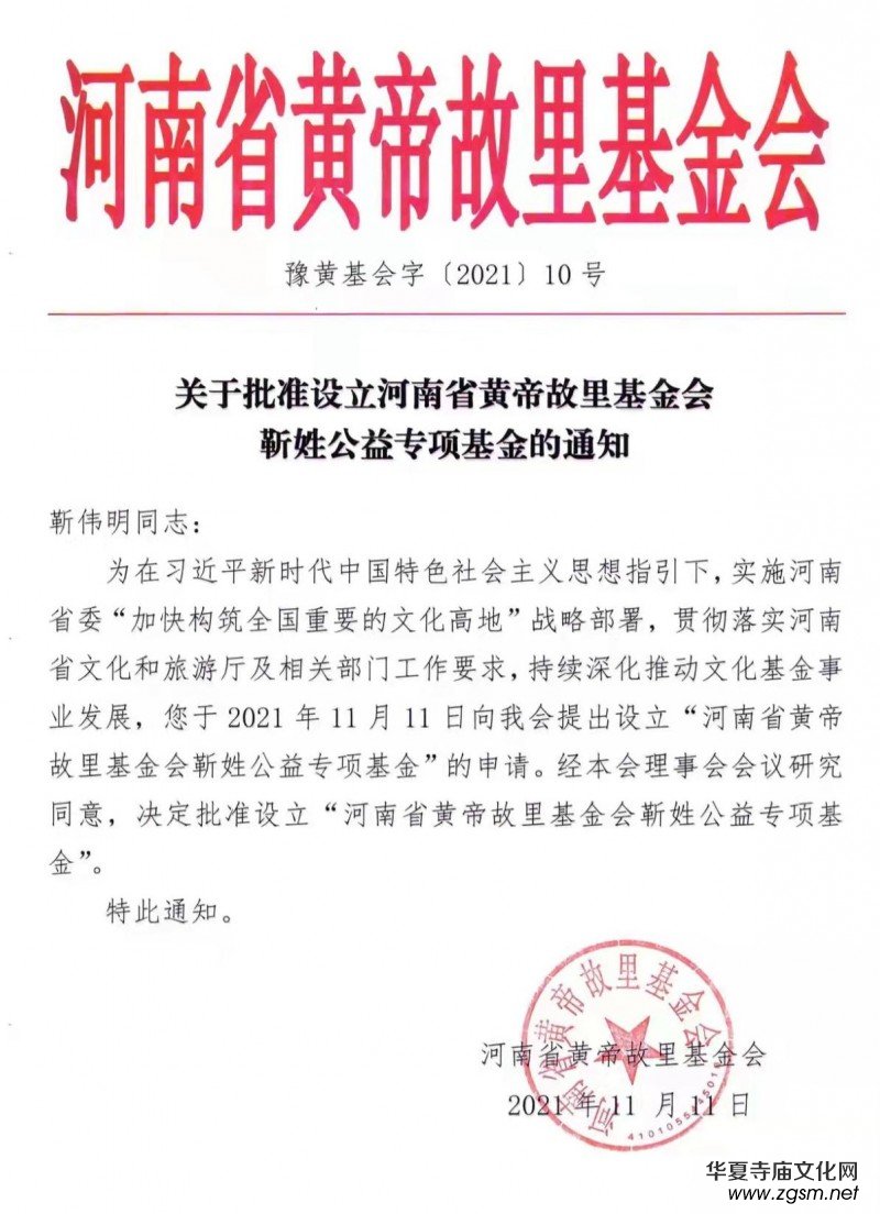 ����ʡ�S�۹����������չ��挣헻������