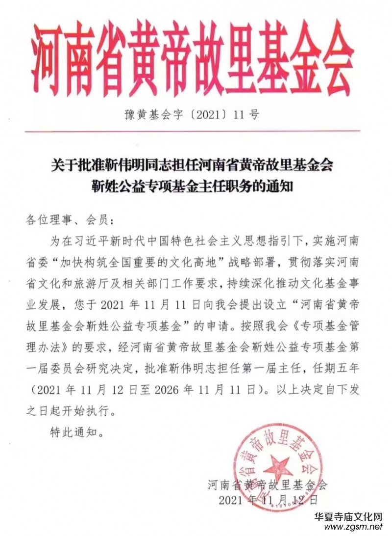 ����ʡ�S�۹����������չ��挣헻������